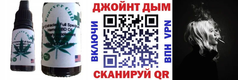 Еда ТГК марихуана Купить Качканар