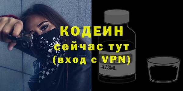 скорость mdpv Баксан