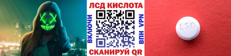 Купить где  Качканар  Марки N-bome 1,5мг